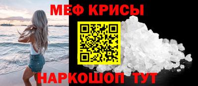 стаф Кингисепп