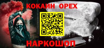 стаф Кингисепп