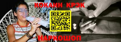 стаф Кингисепп