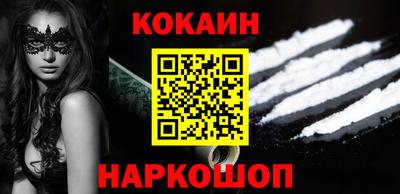 стаф Кингисепп