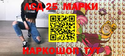 стаф Кингисепп