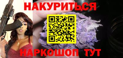 стаф Кимры