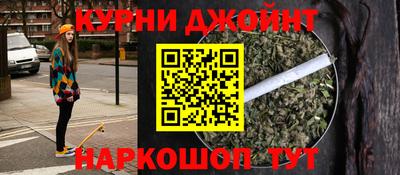 стаф Кингисепп