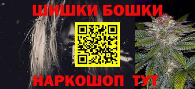 МДМА Кинель