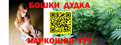 стаф Кимры