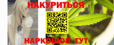 МДМА Кинель