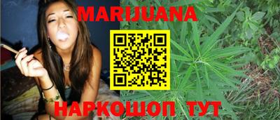 МДМА Кинель