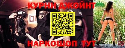 МДМА Кинель