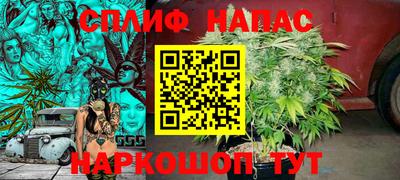 МДМА Кинель