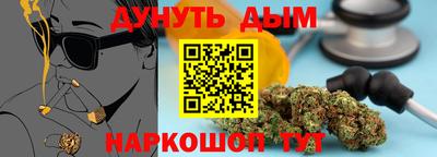 МДМА Кинель