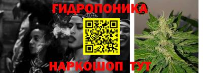 МДМА Кинель