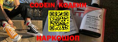 стаф Кимры