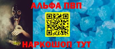 стаф Кимры