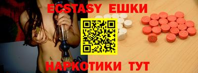 стаф Кимры