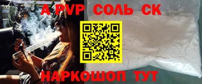 стаф Кингисепп