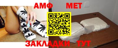 стаф Кингисепп