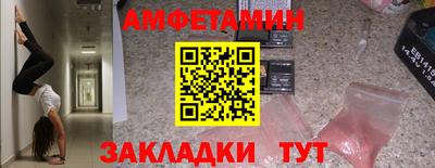 стаф Кимры