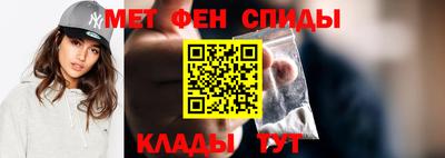 стаф Кимры