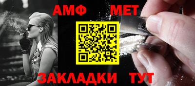 МДМА Кинель