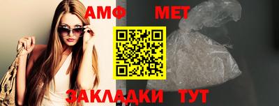 МДМА Кинель