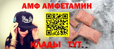 стаф Кимры