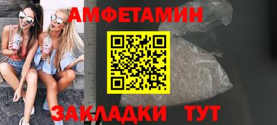 стаф Кингисепп