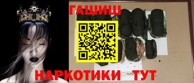 стаф Кимры