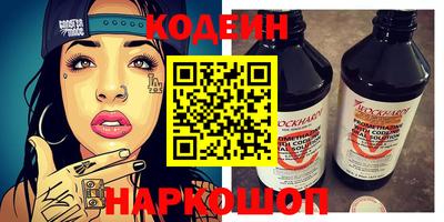 стаф Кимры