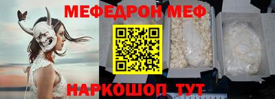 стаф Кингисепп